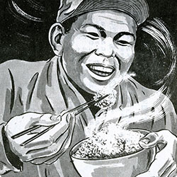 “Why be hungry?” Korean leaflet enticing Korean communist soldiers to escape to U.N. lines.
