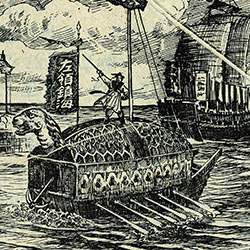 Illustration showing several ships - The type used during the Imjin War.