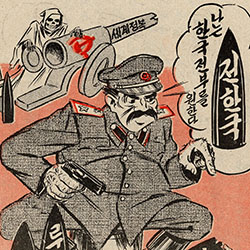Political cartoon type illustration of a Russian General demanding North Korea as ammunition from Kim Il Sung.