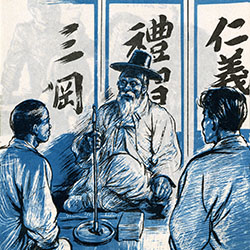 Illustration of an old Korean scholar with a horsehair hat on and smoking a pipe, seated in front of a group of young Korean students teaching them the customs and morals of the Korean people.