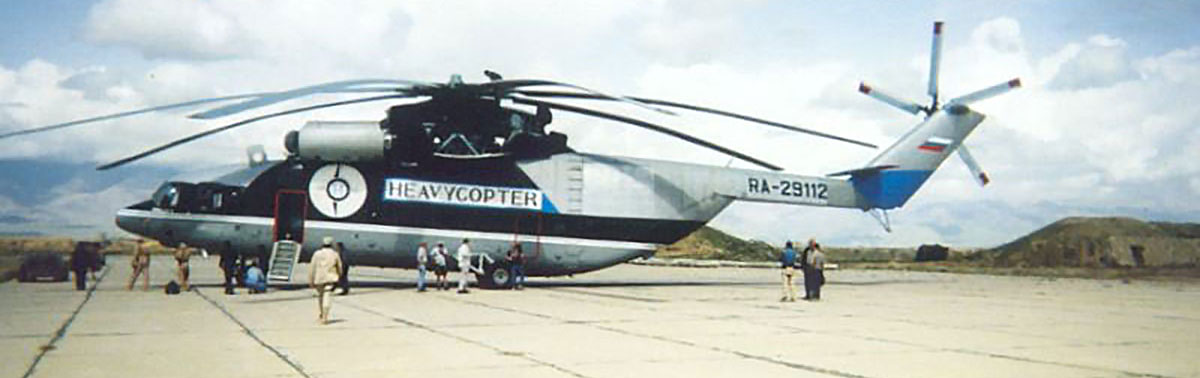 The Russian-made Mi-26, one of the largest helicopters in the world, is capable of providing extreme heavy lift.  It was a logical choice for recovering 476.