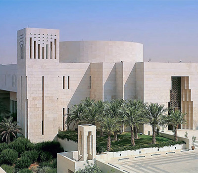 Constructed in 1987, the Gulf Cooperative Council building in Riyadh was the location of the JPOG and 8th POTF.