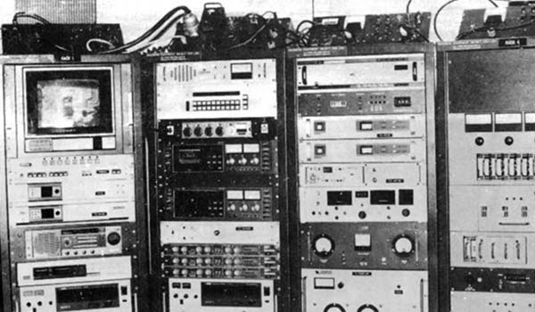 The TV (left two), FM, and AM components of the PAMDIS.
