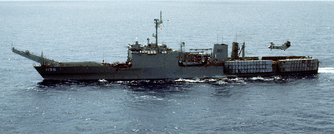 USS Harlan County