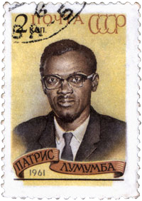 Lumumba Commemorative Stamp