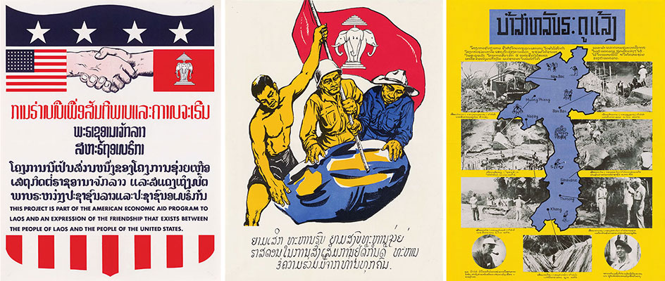 1950s-era USIS leaflets in Laos