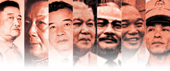 Leaders of Laos