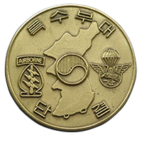 Special Forces Detachment, Korea coin