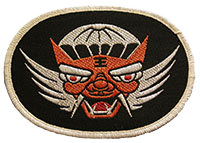 Shoulder patches of the ROKA Special Operations units