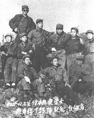 A group of North Korean Partisans who conducted line crossing operations with front line divisions.