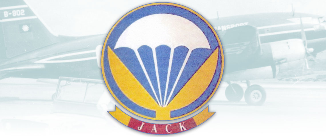 Unofficial post-war Korean JACK Guerrilla Operations patch