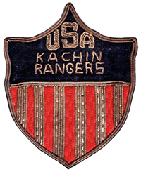 Late in the war, Detachment 101 adopted the insignia above. This was a locally-made  patch worn by Technical Sergeant Fifth Class Samuel Spector.