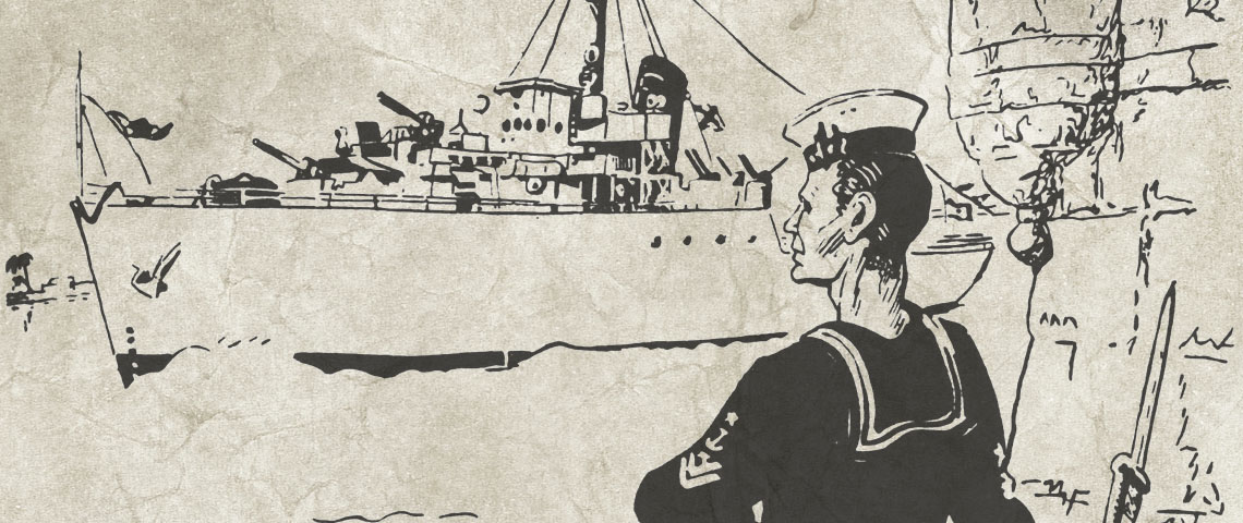 “Impression of a crew member of A.R.C. <i>Almirante Padilla</i> on his voyage to Korea” drawing by Ernesto Hernández (Bogotá, 1953)