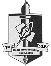 1st RB&L Group insignia