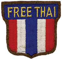 Free Thai Shoulder  Sleeve Insignia worn by those Thai nationals recruited by the OSS in the United States.