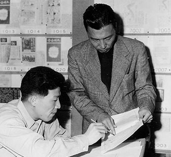 The mainstay of Psychological Warfare Branch (PWB) operations in Tokyo were dedicated civilians. Sang Moon Chang and David An of the PWB prepared copy for leaflets to be disseminated in Korea. Both men would work with the 1st RB&L.