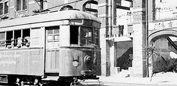 This photo shows the lone streetcar working in the capital.