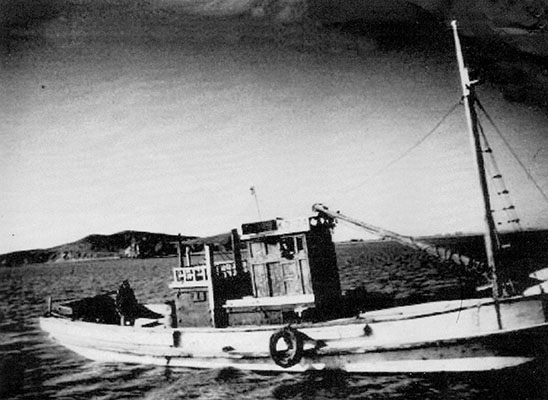Motorized fishing trawler, “LB-24.” The motorized vessels were used to tow sailing junks on missions to the mainland.