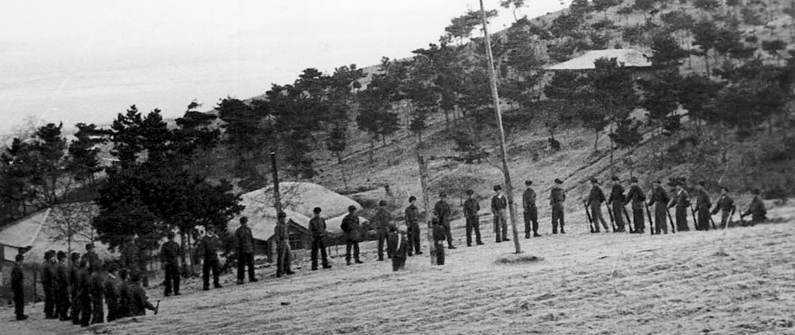 Partisan Formation: The large number of anti-Communist North Korean partisans on the off-shore islands was the primary focus of the Eighth Army’s unconventional warfare effort.