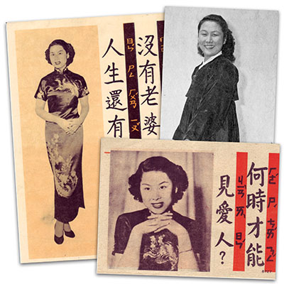 ROK minister&rsquo;s daughter who posed for a propaganda leaflet created a major flap for the 1st L&L Company.