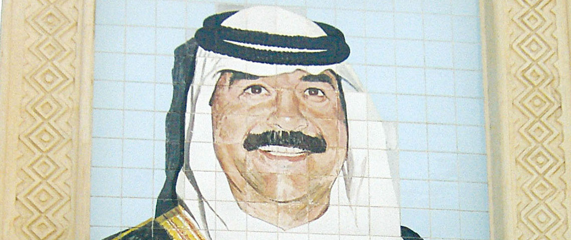 “Saddam the Arab Sheik,” was another popular image of the Iraqi dictator