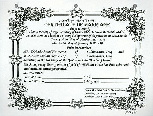 A sample marriage certificate. One of the duties of the Muslim chaplain was to “re-marry” many of the Kurdish couples to provide them proper emigration documentation.