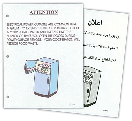 Leaflet on keeping the freezer door shut during power outages to preserve food.