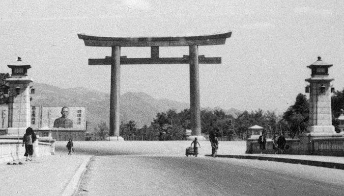 This Torii gate on Formosa inspired the group’s unofficial, locally-made patch.