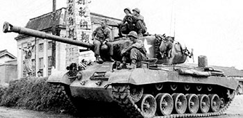 M26 Pershing Tank