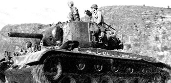 M45 Howitzer Tank