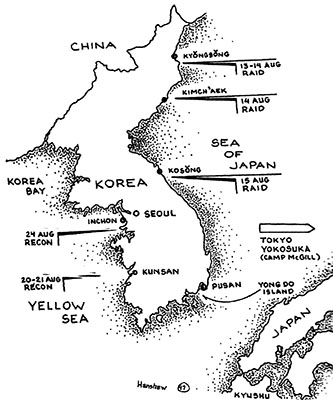U.S. Navy and Marine Corps maritime raids in Korea in 1950.