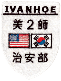Ivanhoe Security Force SSI
