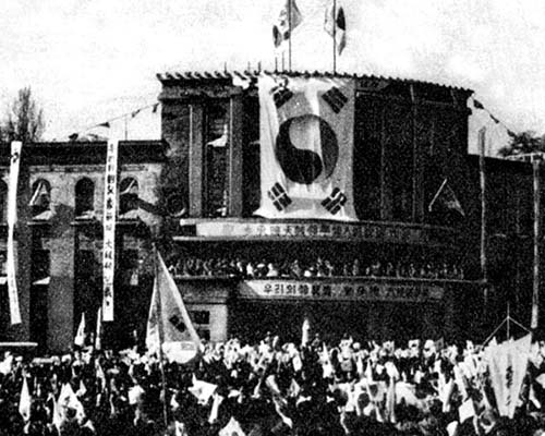 Shortly after the Pyongan-Namdo Civil Assistance Team arrived in P&rsquo;yongyang, ROK President Syngman Rhee visited the North Korean capital. His strident reunification speech in downtown P&rsquo;yongyang reverberated all the way back to Washington and the United Nations in New York.