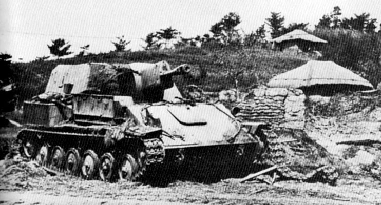 The NKPA employed Soviet SU-76 self-propelled 76 mm artillery and T-34 medium tanks. The 1st ROK Division accounted for two SU-76s near Anju in late October 1950.