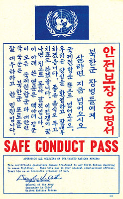 Title: Safe Conduct Pass (1951)