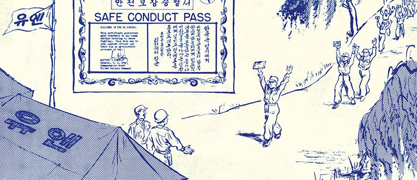 This leaflet was produced by the 1st Loudspeaker & Leaflet Company to induce the surrender of North Korean People’s Army soldiers. An enemy soldier surrendering while in possession of the leaflet was guaranteed safe conduct to the rear.