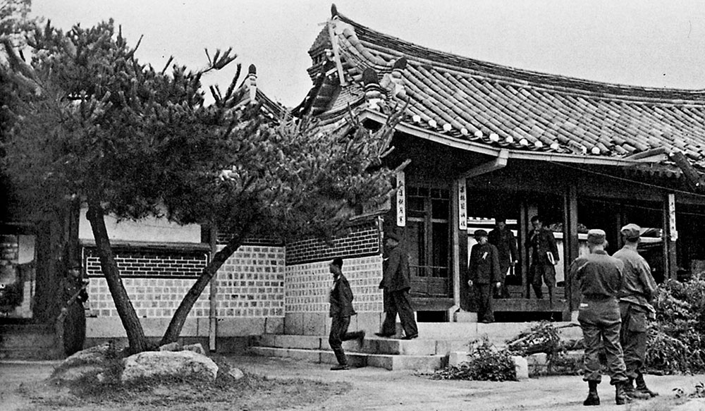 The tea house at Kaesong served as the site for the initial negotiations.
