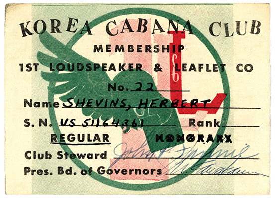 CPT Avedon helped set up the Korea Cabana Club for the enlisted men of the 1st L&L.