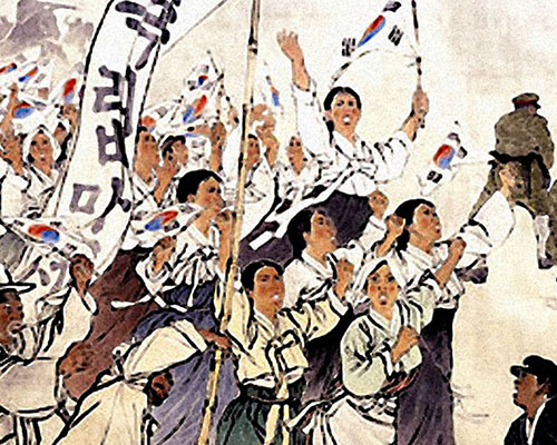 This watercolor depicts the clashes between Korean citizens and Japanese military and police after the Independence Proclamation was made public.