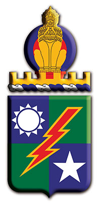 Ranger Training Center Coat of Arms
