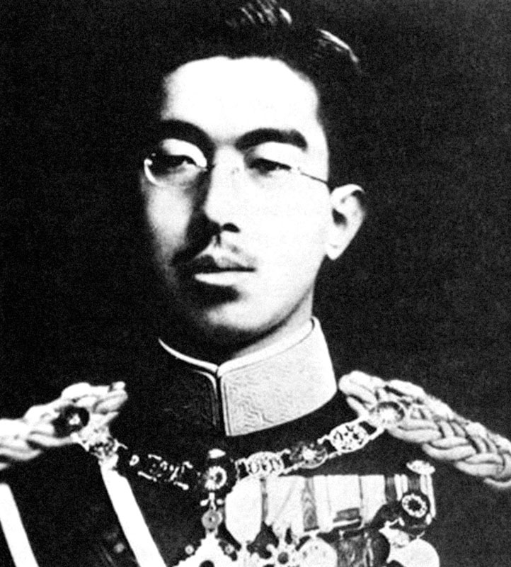 Хирохито император японии