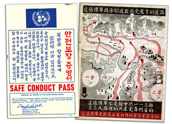 This Eighth U.S. Army (EUSA) Psywar safe conduct pass had a sketch map on the reverse side showing safe access routes to UN lines.