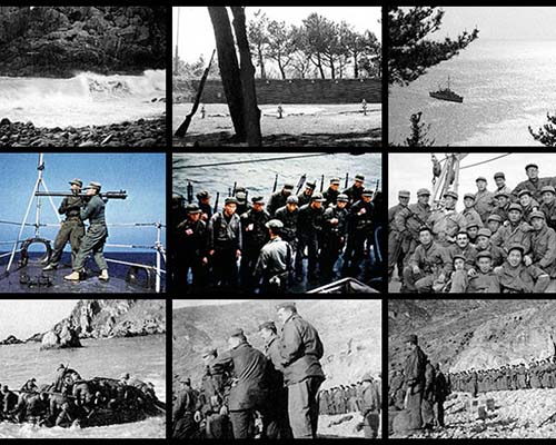 Collage of Korean War photos