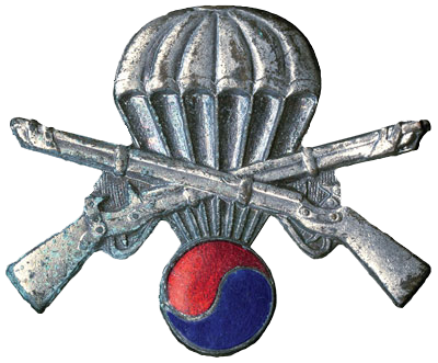 Korean Guerrilla Airborne Infantry Badge