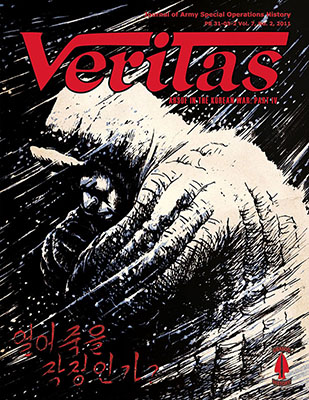 Veritas Issue v7n2, 2011