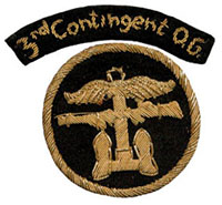 Unofficial patch worn by the Greek Operational Group.